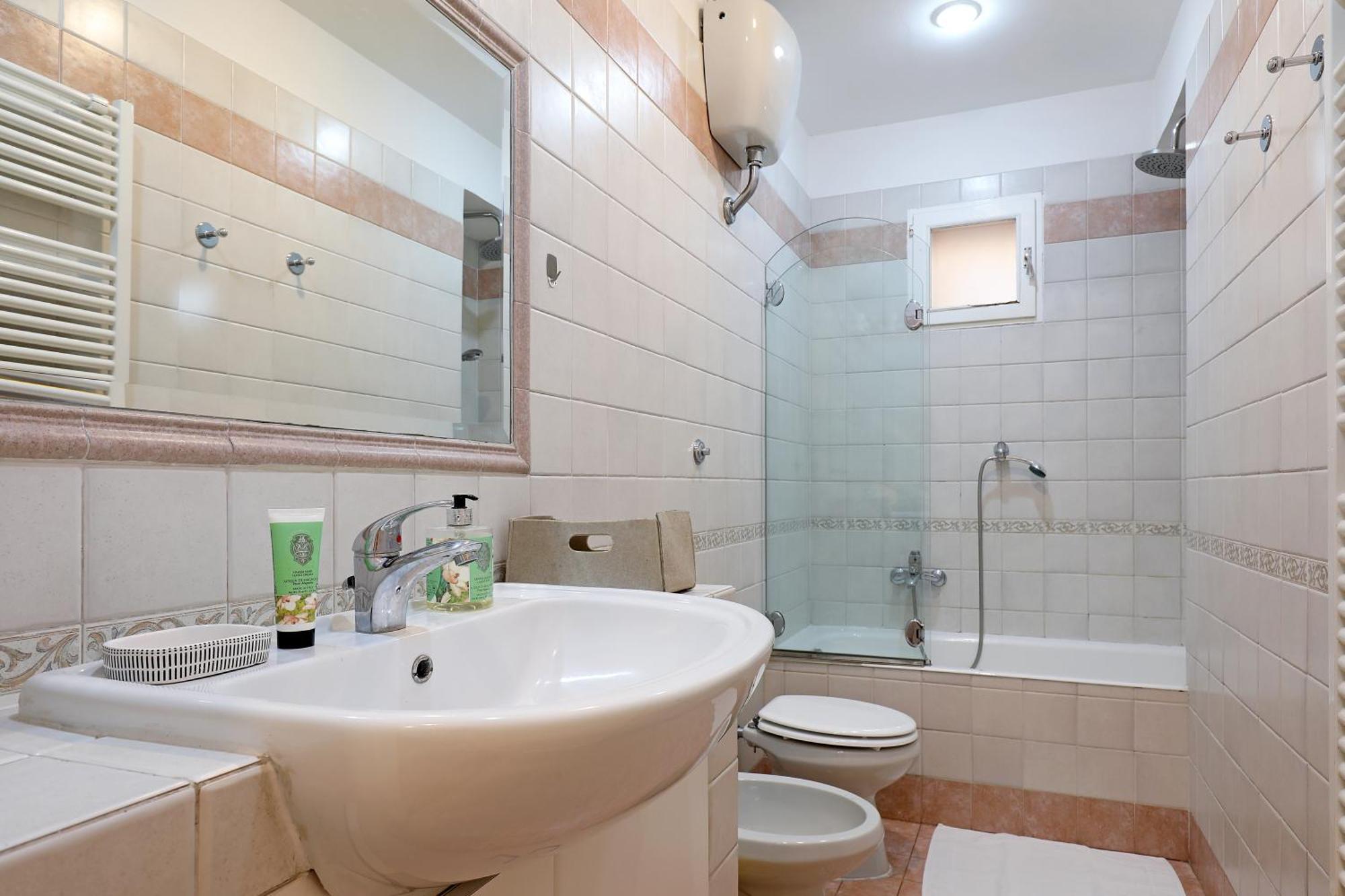 Trastevere Essence By Omen Hospitality Apartment *